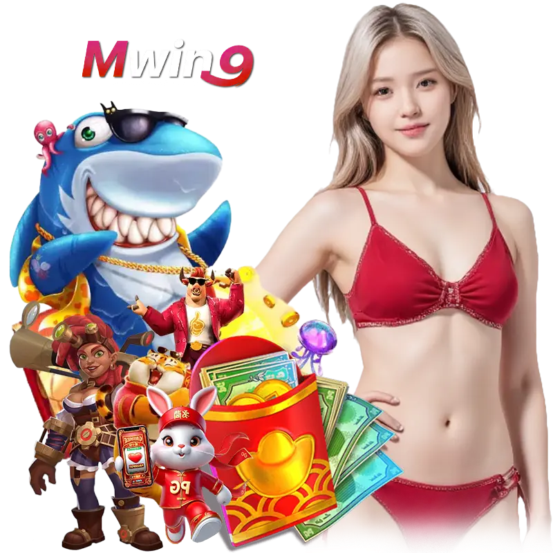 mwin9b ฝากประจำ