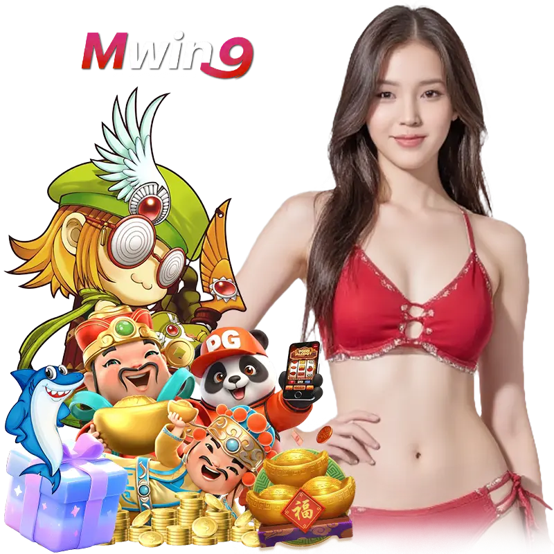 mwin9b โบนัส